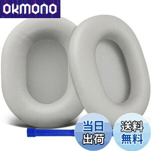 yzSOULWIT V[vXL C[pbh Sony WH-1000XM5 (WH1000XM5) wbhZbg p pbh mCYAC\[V C[NbV  wbhz pbh 邢Vo[