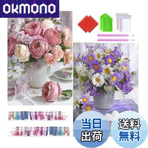 yz2_ChA[g Lbg Wikrtoria 5D _CAhA[g Zbg Sʓ\t_CAhr[YGLbg  G |Lbg UCNA[g nhCh 