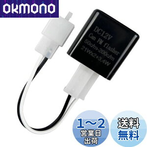 yzKICARYAJP oCNp ECJ[[ 12V IC[ LEDΉ 2s nCth~ ϊ n[lX ICECJ[[ nCtbV _ŃXs[h ECJ[|WV nCt