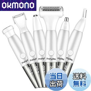 fB[XVF[o[ 2024vVf yEт̐ƂďCzvioVF[o[  6  @уJb^[ dCVF[o[ LEDfBXvC cʕ\ d TypeC}[d 120ԘAgp r