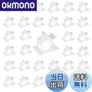 yzP[uNbv R[hNbv R[htbN 4Ki\P[uNbv 18mm×13mm P[u܂Ƃ R[h[ Œ ڒC[R[h P[u݂  30