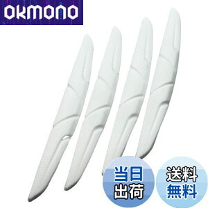 yzHTharros  hAGbWK[h hA TCh veN^[ ėp hA[ ی V[ LY   h~ \t zCg 4