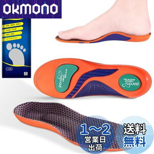 yzKozzim X|[cC\[ Ռz d ~yAbvO[hŁzA[`T|[gC\[ K 퐶 (22.5-23cm)