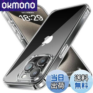 yzNIMASO P[X iPhone15Prop NA P[X ϖh~ ϏՌ ČRMILKi SGSF PCw h~ op[ CX[dΉ Xgbvz[t ACtH15vΉ X}z