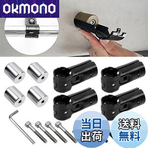 Sporacingrts A~[xAObhuPbgԗp[tLAo[ CN^[pCvtp A^b`gCȘ??ߞWC}x˃27.5mm NVAN nC[bgJ[S ɓK