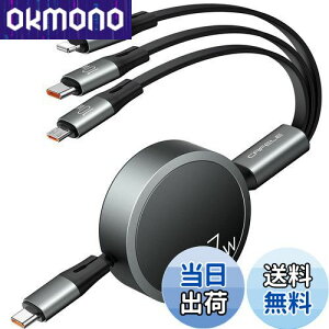 yzyVo 27w 莮P[uz3in1 [dP[u  usb-c to usb-c P[u usb-c toP[u ^CvC }CNusb f[^] S@ɑΉ ݖh~i120cmj