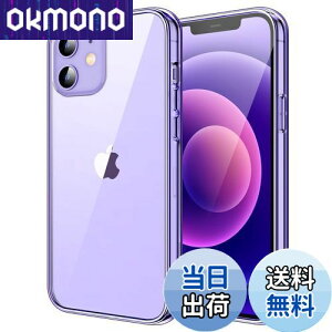 yzJEDirect iPhone12 mini P[X (5.4C`p) ΂݂Ȃ Ռz op[Jo[ h~ NAobN (fB[vp[v)