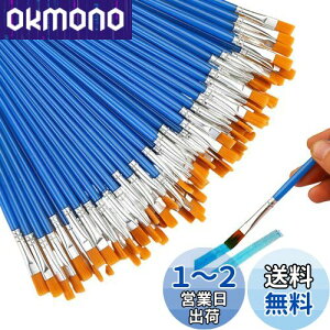 yzM GM M 100{Zbg 16.7cm ޕM ʕM DIY vf h G ʉ ʑM tBMA G̋ M