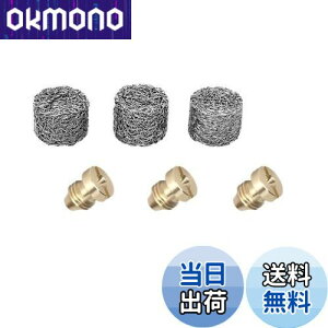 yzK-Gmainte @ tH[K bV ItBX tB^[ ZbeBOZbg A  ăZbeBO JX^ tB^[łӂӂ푝 (ZbeBOZbg