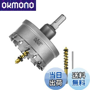 yzSALI d z[\[  XeX 70mm ؍H z[Jb^[ hrbg dh hCo[Ή ΍p{[hEvX`bNE؍ށEESEA~Kp 