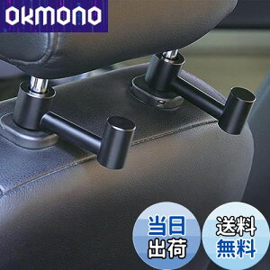 yzCOOLBOTANG ԗpV[gtbN 2Zbg ԗptbN A~jE wbhXgtbN 㕔ȃtbN ԓ[tbN ]\ tȒP ו P S~܂Ȃǂɂ