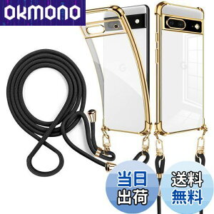 yzweiaoluo Google Pixel 6a P[X NA V_[  TPU O[O sNZ 6a P[X ϏՌ ΂߂ DXgbvt lbNV_[ ߉\ NX{fB lbNX 