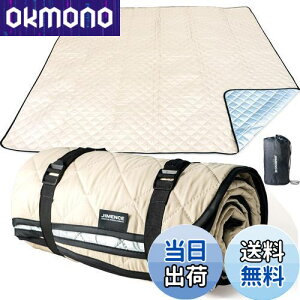 yzJIMENCEiW[Xj W[V[g  eg}bg h Ci[V[g A~ [ܕt 200×200cm (Thx[W)