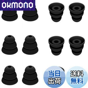 �y���������zA-Pcas 3�t�����W �C���[�s�[�X �C���[�`�b�v �C���[�p�b�h �C���z���L���b�v �����̏��������� �ō��̎Չ��� �V���R���� ���K �Z��M�T�C�Y6�y�A12�Z�b�g Sony�p1000xm5�p1000xm4�p�y