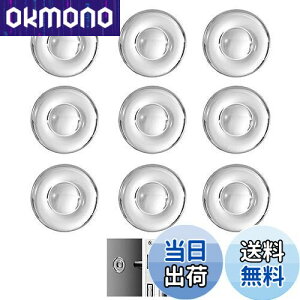 yzBombinate ˓NbV 9Zbg hAmu Ԃh~ VR ǎ