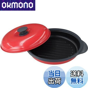�y���������zTO-PLAN(�g�v����) �����W�ŏăP�[���ی` �d�q�����W������q���I�ɒ��ΏĂ̂悤�ɏĂ��ڂ��ȒP�ɂ���������A�΂��g��Ȃ����S�Ȓ����M