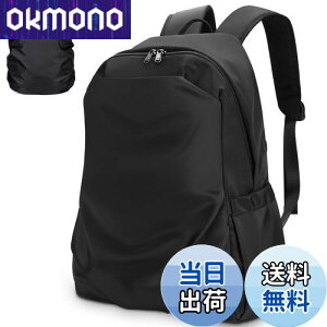 yz[HOMIEE] bN Y/fB[X e y JWAbN hCJo[t h~ rWlX ʋ  15.6C`PC obNpbN USB[dz[ A4 @\ 