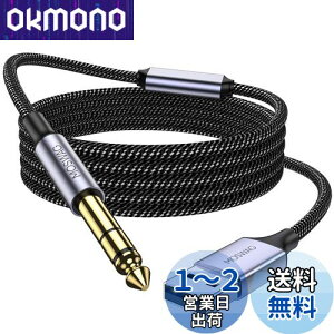 MOSWAGi^@\t) USB-6.35mmI[fBIP[uAUSBM^[P[uAUSB 6.35mmIXTRSXeIP[uA}CNAM^[Ax[XAXs[J[AVDv[[A~LT[AAvAWindowsAPC