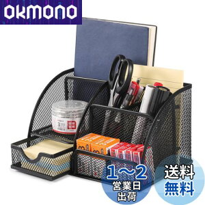 yzAnnhua fXNI[KiCU[ y bV 7d؂ [{bNX yX^h [P[X fXN  e @\ [[  o