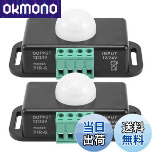 �y���������zDovhmoh ���[�V�����Z���T�[�X�C�b�`�A12V 24V PIR�Z���T�[�ALED�X�C�b�`�R���g���[���[�A�t���L�V�u��LED�X�g���b�v���C�g�p�A2�p�b�N