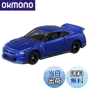 yz^Jg~[ g~J No.23 Y NISSAN GT-R (uX^[pbP[W) ~jJ[  3Έȏ