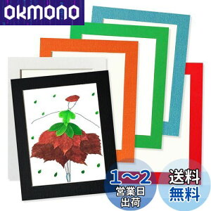 Haojiaho A[gt[ 6Zbg 18.8*23.9cm q̊G Wp tHgt[ Ǌ|  G拳 G W y[p[tHgt[ y  Jt q pH[ pW pC