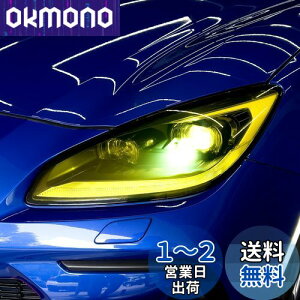 yzKUNGKIC g^ GR86 ZN8 Xo BRZ ZD8 2021 2022 2023 2024 2025 Ή ChwbhCgیtB TPU XNb`K[h ȏC OANZT[ GT300 CG[X^C 2