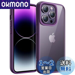 yzJEDirect iPhone 14 Pro Max 6.7C`p (14ProMax) P[X ϏՌX}zop[Jo[ \bhJ[ }bgTPUt[ h~ NAobN (fB[vp[v)