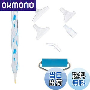 yzDoyime _ChA[gy _ChyCeBOy [[t _ChA[g y Zbg  5D DIY _Ch nhCh _ChhH A