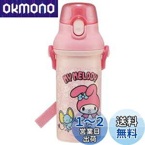 yzXP[^[(Skater)  }CfB 낤 TI 480ml qp R vX`bN qɗD y { PSB5SANAG-A