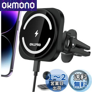 yzOHLPRO Mag-safe ԍ CX[d X}zz_[ }Olbg 15w GARo/_bV{[h iphone15/14/13/12V[YɓKp ԍڃX}zX^hiubNj
