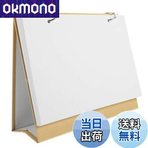 【送料無料】Toyvian 卓上カレンダー キット 空白 カレンダー メモ帳 日めくりカレンダー 手作り 落書き帳 手作りカレンダー 手作りアルバム 自作 組み立て カレンダー DIY メモ帳 予定表 落書