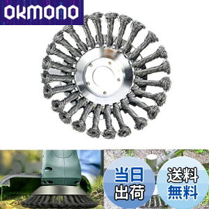 yzGOODCHI GuVwbh ւn Ŋ@i C[ GN[jOc[ Őp]|GuVwbh @ւn a150mm