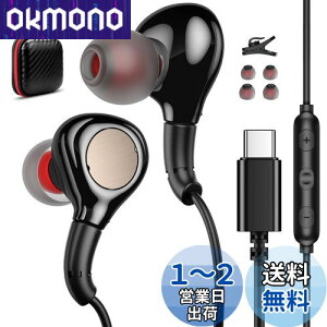 yz^CvcCz L }CNt Ji^ Ήiphone 16 Pro max Plus/Google Pixel 8 7a 6a/Samsung S24 S23 Ultra/Oppo/ipad 10/Air mini 6 USB Type c CtH ʘb\ DAC`bv R