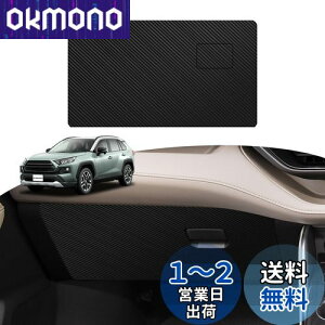 yzBLUESEATEC hALbNK[h K g^ RAV4 50n hALbN}bg 2019N4-s hAgJo[ hApl hAveN^[ J[{  h~ ω ϖC Jo[ 