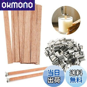 yzLhEBbN ؐc Lh c 130mm*13mm 50{Zbg ؐ`bv Lh   Lhpc