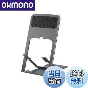 yzSZSL X}zX^h ܂肽ݎ gуX^h 4iK px ^ iphone X^h cu u X}zX^h 킢 ^ԕ֗ X}zX^h iPhone Android switch 