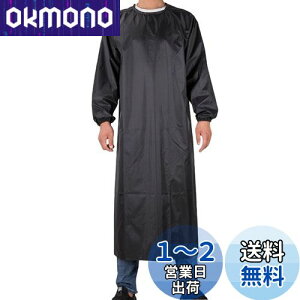 yz[Maifunn] hGv tGv OGv y h앞 [N} ƕ l 傫TCY Y ubN MF0026-Black