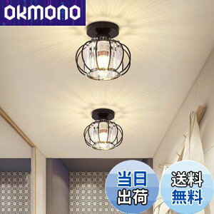 Loiogohot  V[OCg L Ɩ V IV rO Ɩ  4 E26dΉ Ɩ k ~j RpNg Ɩ y | VƖ ԐڏƖ CeAƖ