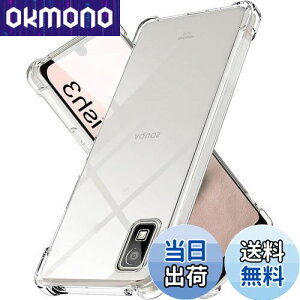 yzAQUOS wish 3 P[X LAYJOY ϏՌ \tgTPU Jo[ [ČRMILKi擾 Yی pی십 Ռz] SH-53DX}zP[X ΉiNAj