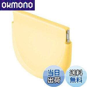 【送料無料】Annhua リテーナーケース マウスピースケース マウスピース入れ リテーナー 矯正ケース マウスピース 洗浄 矯正器具ケース 旅行用 携帯用 軽量 水洗い可能 通気穴付き かわいい