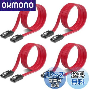 yzSZSL SATA P[u iXg[g^j50cm 6 GbpsΉ b`t SSDHDD Sata3 VA ATA3 P[u bh (Xg[g^ 4{)