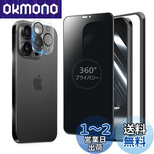 MINIKA 360x `h~tB iPhone 15 Pro KXtB `h~ 360 ACtH15v tB 360° S ` Phone15 Pro یtB `h~tB^[ iPhone 15Pro p K