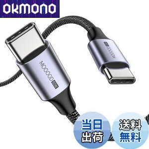 yzMOGOOD USB C P[u, 60W }[d PDΉ ^Cvc P[u(2M), ϋṽiCf iPhone 15AMacBook ProAiPad AGalaxy S24ASwitchAXperia^CvCfoCX