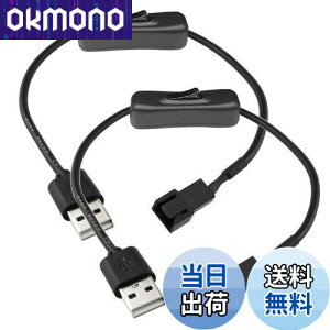 yzKILIGEN USB - 3s / 4s P[Xt@A_v^[RlN^[P[u IItXCb`t 2pbN USB - 3s / 4s PWM 5V USBX[ut@dA_v^[P[u XCb`