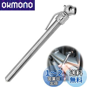 yzPAVIKE GAQ[W yV^C̓Q[W 5-50 PSI Ԃ̃^CCeXgy Ԃ̃^CCy ^CCQ[W C  GA  ^C_  CQ