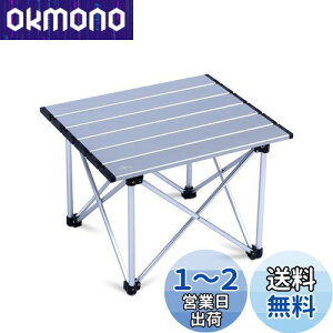yziClimb AEghA e[u y ܏e[u A~ Lv e[u [e[u ω׏d30kg bbq oR c[O \Lv |[^u RpNgLpX [