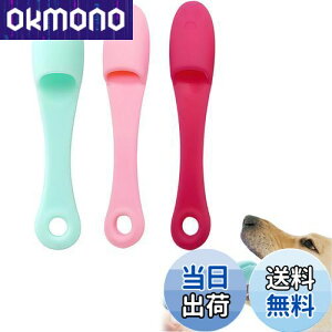 yzLiroyal ybgtBK[uV(3Zbg)puV LuV VR̎uVwuV _炩sɗD ybgp L a\h CƎ΂炵 V