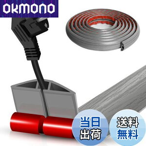 tAR[hJo[ z[ ؖ O[ P[uveN^[ B zR[h p[ zJo[ P[uJo[ [͗ǂ R[hJo[ S Ǘp h zB Ռ