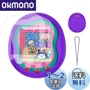 yzTamagotchi Uni p یP[X P[X Jo[ yNOUKAJUz܂UNI P[X 킢 q h~ LYh~ ϏՌ [d\ h ho Tamagotchi Uni Ή (p[v)